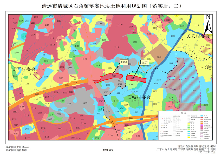 3-2清城區(qū)石角鎮(zhèn)落實地塊后土地利用規(guī)劃圖.jpg