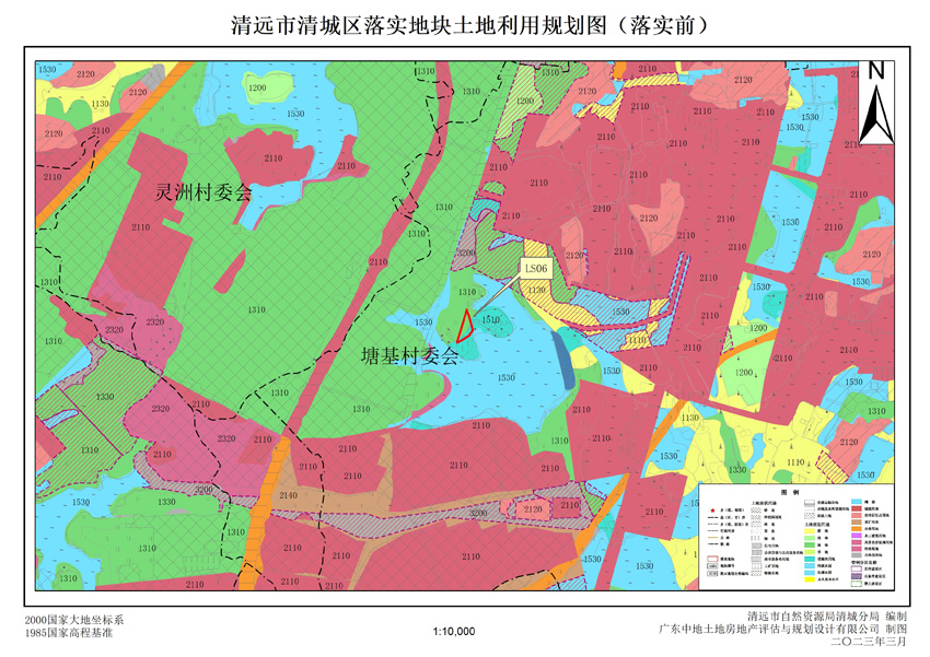 3、清遠(yuǎn)市清城區(qū)石角鎮(zhèn)落實地塊前土地利用規(guī)劃圖（落實前）.jpg