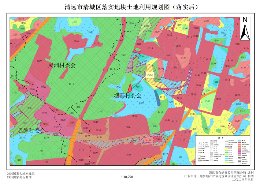 4、清遠(yuǎn)市清城區(qū)石角鎮(zhèn)落實地塊后土地利用規(guī)劃圖（落實后）.jpg