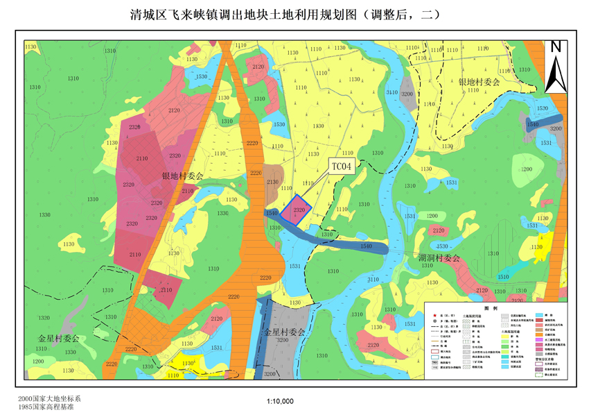 09清遠(yuǎn)市清城區(qū)飛來(lái)峽鎮(zhèn)調(diào)出地塊土地利用規(guī)劃圖（調(diào)整后）.jpg