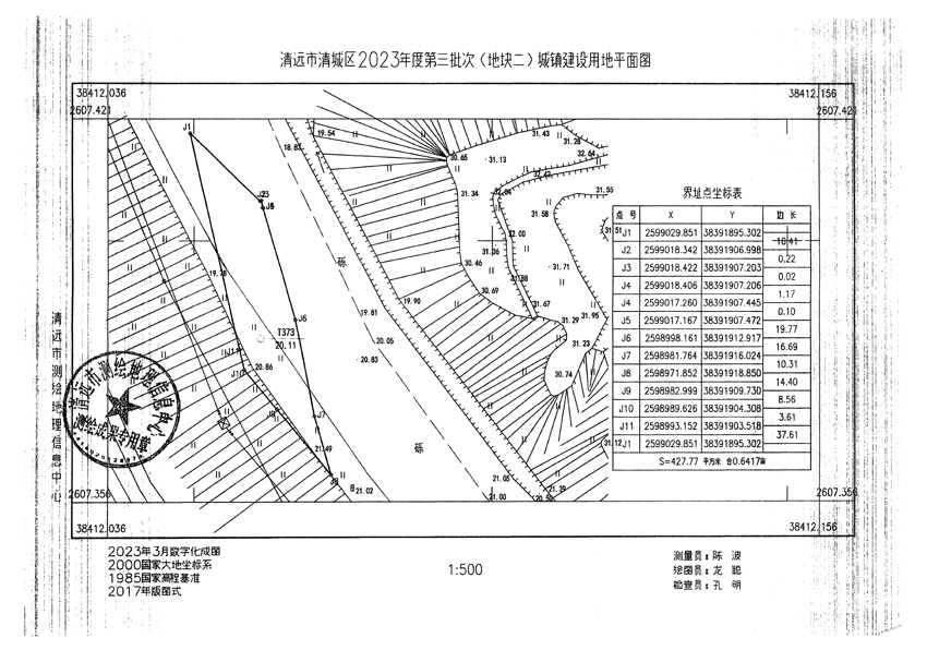 1_頁(yè)面_05.jpg