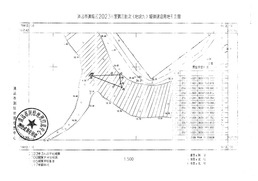 1_頁(yè)面_09.jpg