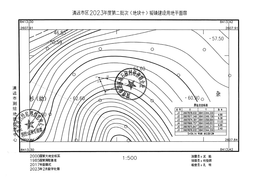 1_頁面_01.jpg