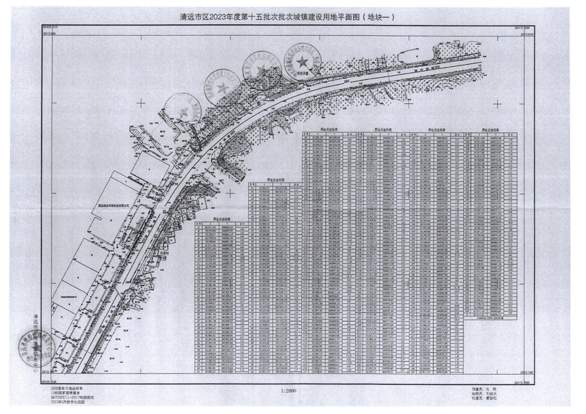 1_頁(yè)面_1.jpg